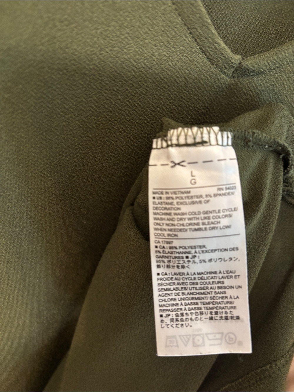 Banana Republic Olive V-Neck Flutter Sleeve Tunic - Picture 3 of 10